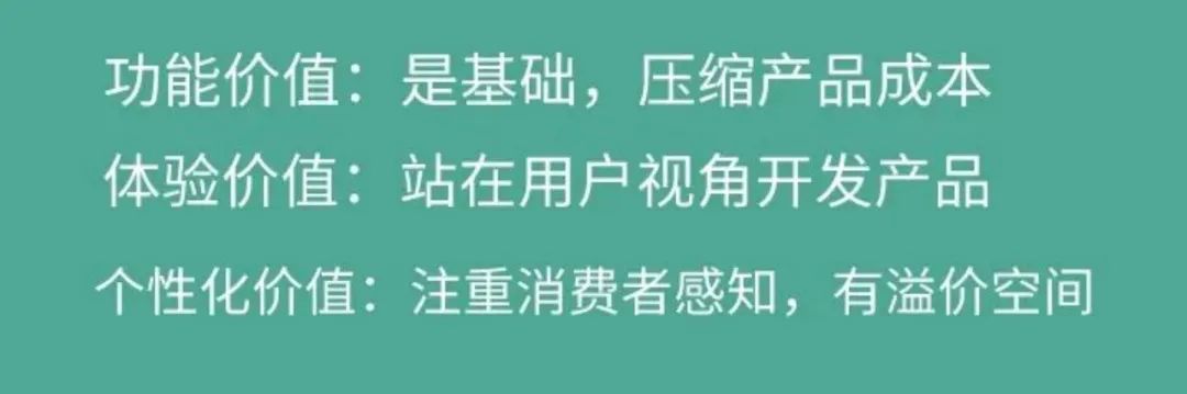 你《围炉煮茶》了吗？引爆流行的背后都是老树发新芽